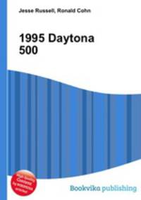 1995 Daytona 500