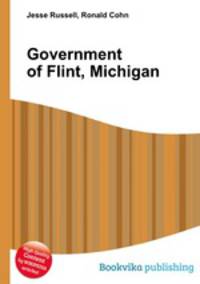 Government of Flint, Michigan