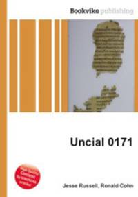 Uncial 0171