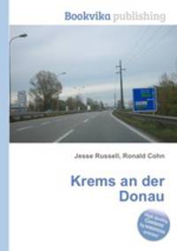 Krems an der Donau