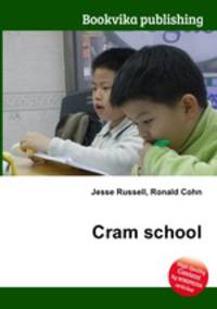 Cram school