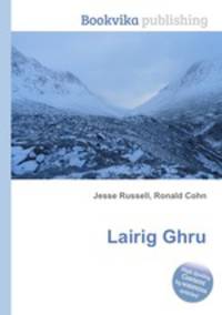 Lairig Ghru