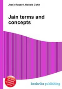 Jain terms and concepts