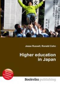 Higher education in Japan
