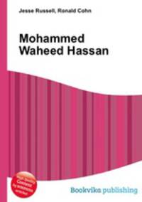 Mohammed Waheed Hassan
