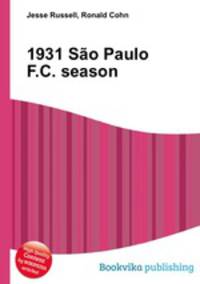 1931 Sao Paulo F.C. season