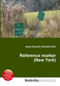 Reference marker (New York)