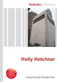 Holly Hotchner