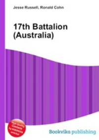 17th Battalion (Australia)