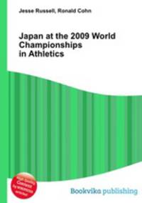 Japan at the 2009 World Championships in Athletics
