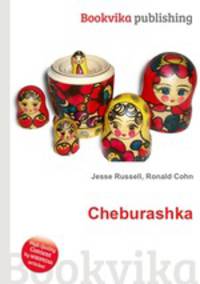 Cheburashka