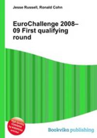 EuroChallenge 2008–09 First qualifying round