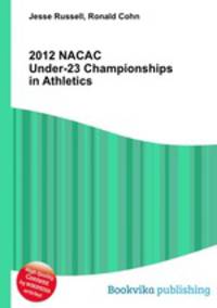 2012 NACAC Under-23 Championships in Athletics