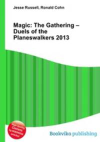 Magic: The Gathering – Duels of the Planeswalkers 2013