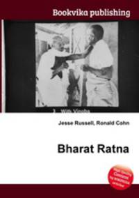 Bharat Ratna
