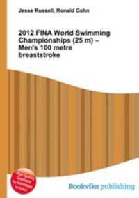 2012 FINA World Swimming Championships (25 m) – Men