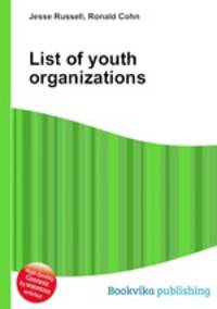 List of youth organizations