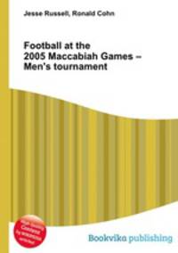 Football at the 2005 Maccabiah Games – Men