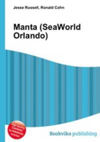 Manta (SeaWorld Orlando)