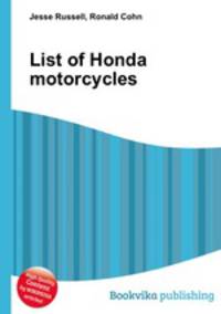 List of Honda motorcycles