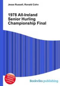 1978 All-Ireland Senior Hurling Championship Final