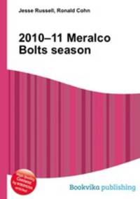 2010–11 Meralco Bolts season