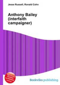 Anthony Bailey (interfaith campaigner)
