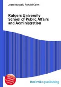 Rutgers University School of Public Affairs and Administration