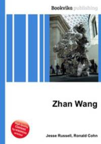 Zhan Wang