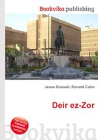 Deir ez-Zor