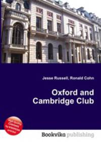 Oxford and Cambridge Club