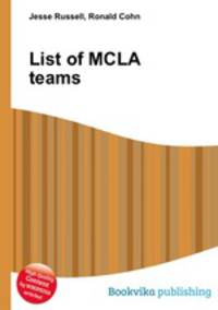 List of MCLA teams