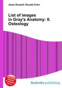 List of images in Gray