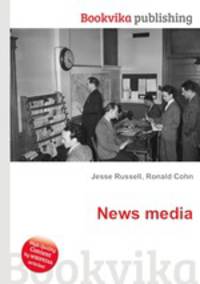 News media