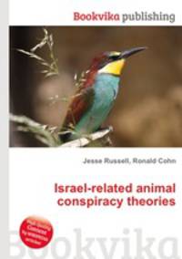Israel-related animal conspiracy theories