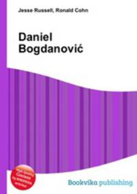 Daniel Bogdanovic