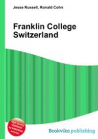 Franklin College Switzerland