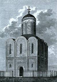 Всеобщая история искусств. Живопись. Скульптура. Архитектура