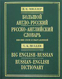 История России. Конспект лекций