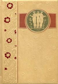 Женщины, вдохновившие гениев (эксклюзивное подарочное издание)