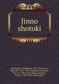 Jinno shotoki