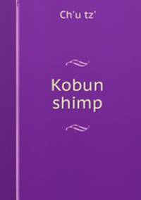 Kobun shimp