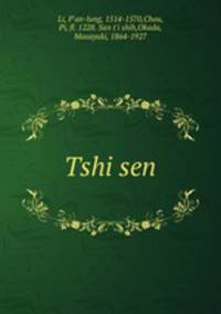 Tshi sen