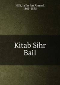 Kitab Sihr Bail