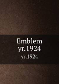 Emblem. yr.1924