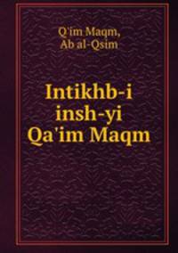 Intikhb-i insh-yi Qa