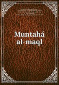Muntaha al-maql