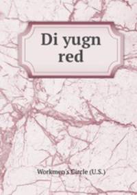 Di yugn red