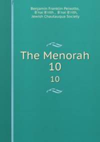 The Menorah. 10