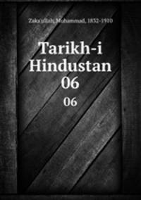 Tarikh-i Hindustan. 06